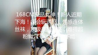 OnlyFans21岁女大学生性奴【kana_channel_1】鞭打强高~电击深喉~虐腹炮机哭惨【87V】 (85)