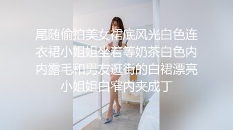 小骚货水多就是耐操