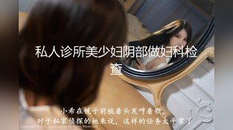 STP29636 【国产AV首发疯狂3P】麻豆传媒正统新作MD262《肛门淫辱白衣NTR》爆浆大屌3P齐操狠插双穴