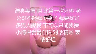 我的妻子和单身男人 温柔做爱