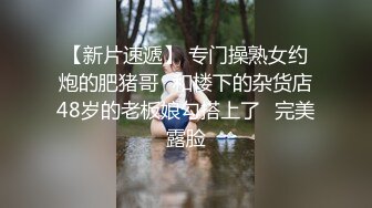 魔鬼身材紧身牛仔裤外围美女被大屌男,扶翘屁股掰穴,抬腿侧入连干2次