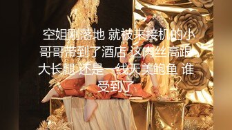 大白腿非常直非常美的170CM九头身邻家女神，不开美颜