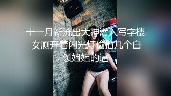 麻豆传媒 MAD-026 花田性事 花田少女宽衣倾心