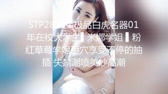 2/16最新 重金约啪性感卷发大美女刚搞完一次又被干VIP1196