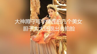 【极品流出❤️禁爱乱伦】极品JK白色棉袜表妹终于沦为我胯下调教性爱小母狗 丰臀后入冲刺内射粉穴 超清4K原版无水印