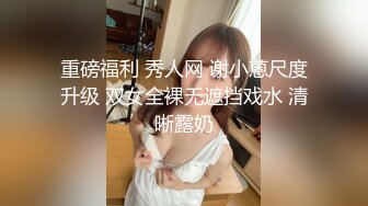 亚洲爆乳精品无码一区二区