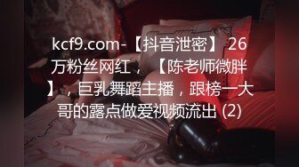 年轻短发学生头新人妹子贫乳苗条身材互玩69无套女上位打桩