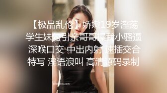 小伙约炮43岁如虎人妻 娇喘呻吟说 用力操我使劲操我