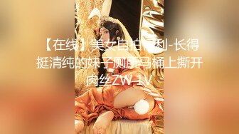 云盘精品泄密！济南眼镜反差婊【刘孟淑】不雅露脸自拍视图流出完整版，紫薇居家日常与小胖男友各种啪啪，叫声就骚的狠 (5)