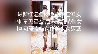 【美女少妇】良家少妇 家中沙发前啪啪偷拍 风骚妩媚 一颦一笑尽是风情 倒立口交 激情四射