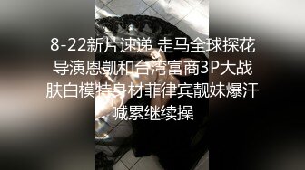 漂亮新人美少女，长发妹子超可爱 镜头前全裸自慰，感觉像是大姨妈来了，有少量血渗出