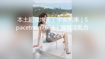 【女厕啪啪】高校情侣在女厕激情啪啪❤️两人操的忘我没注意被人偷拍[无水原版]