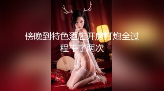 进来的兄弟都会羡慕我有一个极品女友