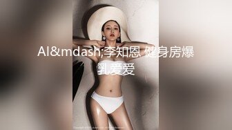 喷血乱伦！禽兽父亲给双胞胎女儿开苞，还是处女