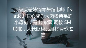 ✨淫欲反差美少女✨白丝梦蝶汉服啪啪，纯欲风乖乖女 到床上本性就暴露了 真的特别反差 高潮到胡言乱语