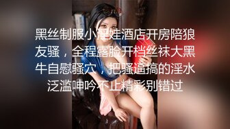 少妇偷情 要射了 戴套套不能射里面 用力啊 啊啊喜欢好舒服 69吃鸡舔菊花 被冲刺猛怼骚叫连连