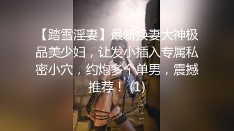  一女三男淫荡骚女4P大战被随意玩弄，边骑乘边交老公的JB喜欢吗，一个操完再换下一个