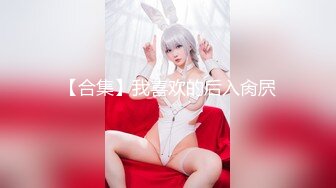 推特媚态蜜汁嫩鲍萝莉美少女▌Yua▌圣诞特辑和男友激情做爱 骑乘内射流精 男友视角