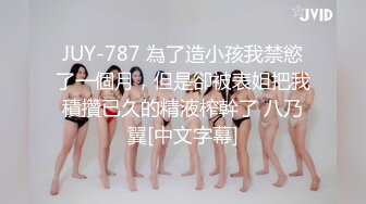 【69口嗨哥】约操良家骚女，吃饱喝足开操，扒掉裤子69舔逼，操一会休息一会