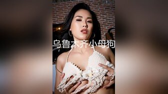 SWAG 我的可爱女友II - 叫醒赖床的你是需要些技巧的 羽