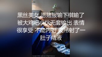 推特新人极品长腿苗条烧婊子【橙子橙子】VIP福利私拍，丝袜塞逼道具疯狂紫薇高潮流水，特写镜头视觉盛宴推特新人极品长腿苗条烧婊子【橙子橙子】VIP福利私拍，丝袜塞逼道具疯狂紫薇高潮流水，特写镜头视觉盛宴 (2)