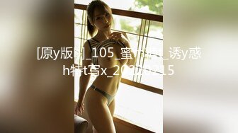 [2DF2]高贵气质御姐少妇胸推 观音坐莲打桩式后入各种经典姿势草得姐幸福满满的 [BT种子]