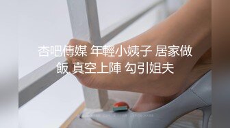 用成人的方式打开抖音 各种抖音风抖奶热舞合集[2100V] (493)