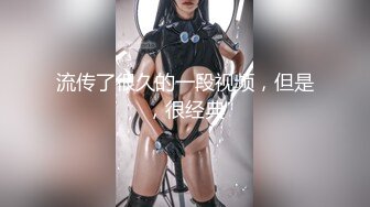 【曼妙身材女神】蝴蝶小姐 韩漫舞蹈女神走进现实 诱人酮体湿嫩蜜穴 超爽肏穴抽插 虚拟与现实榨精高潮