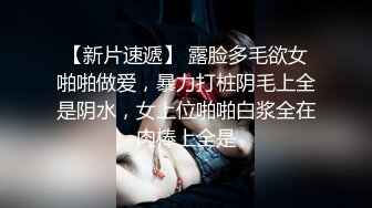 杏吧传媒 可爱小姐姐B里塞跳蛋在停车场受不了 被男同学发现了