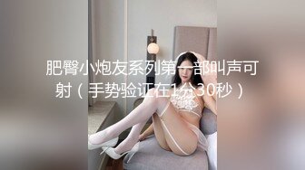 【自整理】Pornhub博主Kristen Flows  高清特写大屌开苞 操得小逼淫水直流 五套内射 精液拉丝 【NV】 (92)