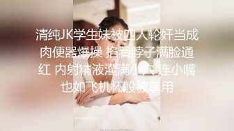 单位女厕黑白点裙子的美女✿呲尿小河流水潺潺✿屁眼无痔疮