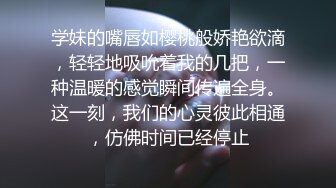 护士用身体取精