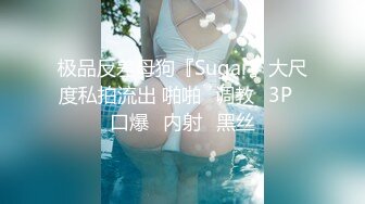 面试诈骗X45 可爱妹子被骗脱光衣服展示自己身材和私密处