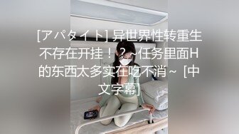 [2DF2] 肌肉佬i寻花白衣牛仔短裤少妇啪啪，翘起屁股口交摸逼后入抽插猛操 -[BT种子]