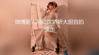 MD-0220金手指 一夜报复狠操人妻