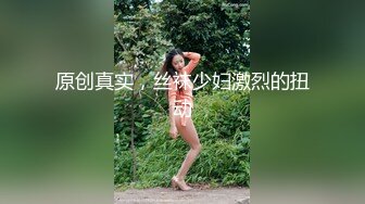 女神 ！女神 ！大波浪黄发美少女  身材一流白嫩美乳 带上黑框眼镜  脱光光诱惑  扭腰摆弄姿势