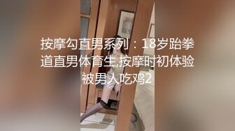 最新订阅福利，万人追踪OF极品美臀美鲍御姐【三只小猪】私拍，道具紫薇打炮中出内射，撸点满满 (4)