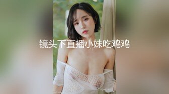 骚货女友骑着我的老二直到我在她紧绷的阴部里抽搐射精