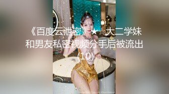 高颜值黑丝美眉吃鸡 好长 不吃了 不拍啦 不要 不许拍 好清纯可爱的妹子 轻声细语 吃了半天不坚挺 我都射了