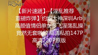 极品露脸女神！各大社交平台焦点网黄亚裔女神反差婊【Yuna】销魂私拍，脸穴同框紫薇洞洞下蛋