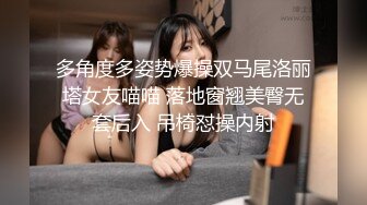 【重金购买OnlyFans福利资源】▶▶OF情侣网红 ღbwcoupleღ 多人调教抖M女主 全网绿帽奴不容错过！〈Vol (6)