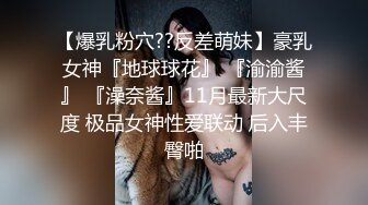 身高180的逆天长腿美熟女，让人欲罢不能，撸一发以示尊敬