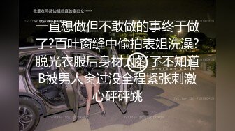 大神趁父母不在家把漂亮女友帶回家各種姿勢爆插 完美露臉 720P高清原版