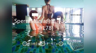 首发，帝都女M可以我们