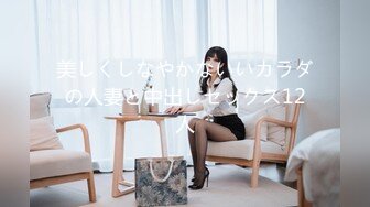 [hmn-228] 新人 ワタシ、リスクのあるHが好きやねん バレたらまずい状況のSEXがしたくて で若干Sな現役女子大生が中出しAVデビュ 茅野亜美