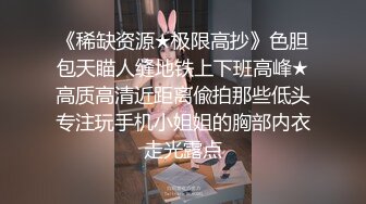 丰满漂亮的阿拉伯骚货被男友狂干，最后射她一B的精液源源不断的流出来