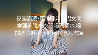 极品福利姬美女 仙仙小草莓高价私定自慰压缩版视频福利合集 [40V] (21)