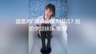 蜜桃臀G奶御姐【外围女珊珊】多场无套啪啪内射~酒后爆干~阳台啪啪【28V】 (21)