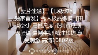 【金戈寻梦】2600网约极品外围，苗条温柔，体贴入微，翘臀美乳娇俏脸庞，激情啪啪撸管佳作