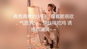 医院摄像头偷窥❤️妇科诊疗室络绎不绝来做阴道检查的少妇 (1)